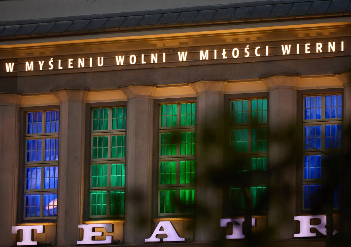 Otwórz zdjęcie 2 z 3 w pełnym rozmiarze